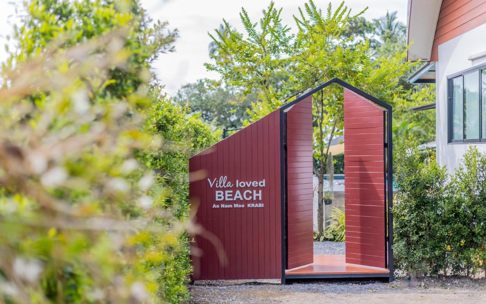 Villa Loved Beach 1 Ao Nam Mao Zewnętrze zdjęcie
